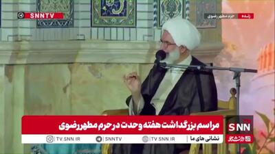 حجت الاسلام علی اکبری: تقویت وحدت در جامعه با ترویج خوشاخلاقی و اصلاح اختلافات ممکن است
