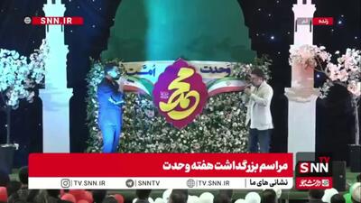  هومن حاجی‌عبداللهی: مردم هنوز من را با نقش رحمت «پایتخت» می‌شناسند