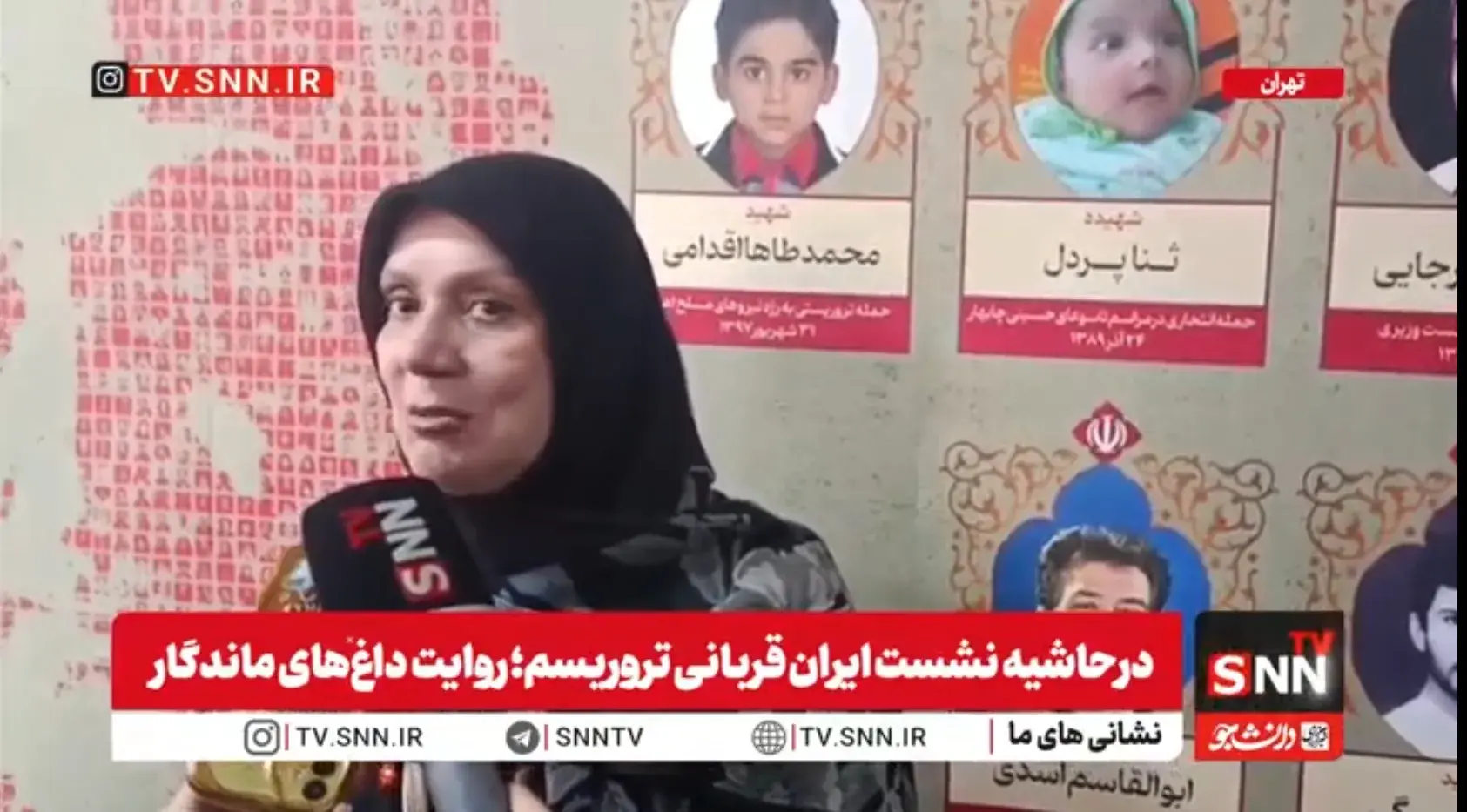 ۳۵ سال است با آثار جنایت منافقین زندگی میکنم / چطور میگویند با مردم عادی کاری نداشتیم؟ این یک دروغ است + فیلم