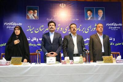 معاون استاندار آذربایجان شرقی: برای تحقق شعار عدالت رئیس جمهوری تلاش میکنیم