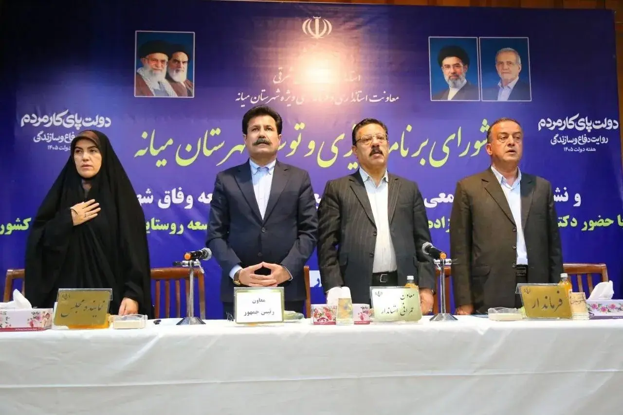معاون استاندار آذربایجان شرقی: برای تحقق شعار عدالت رئیس جمهوری تلاش میکنیم