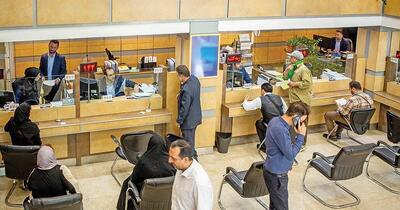 در سودای بانکداری اسلامی