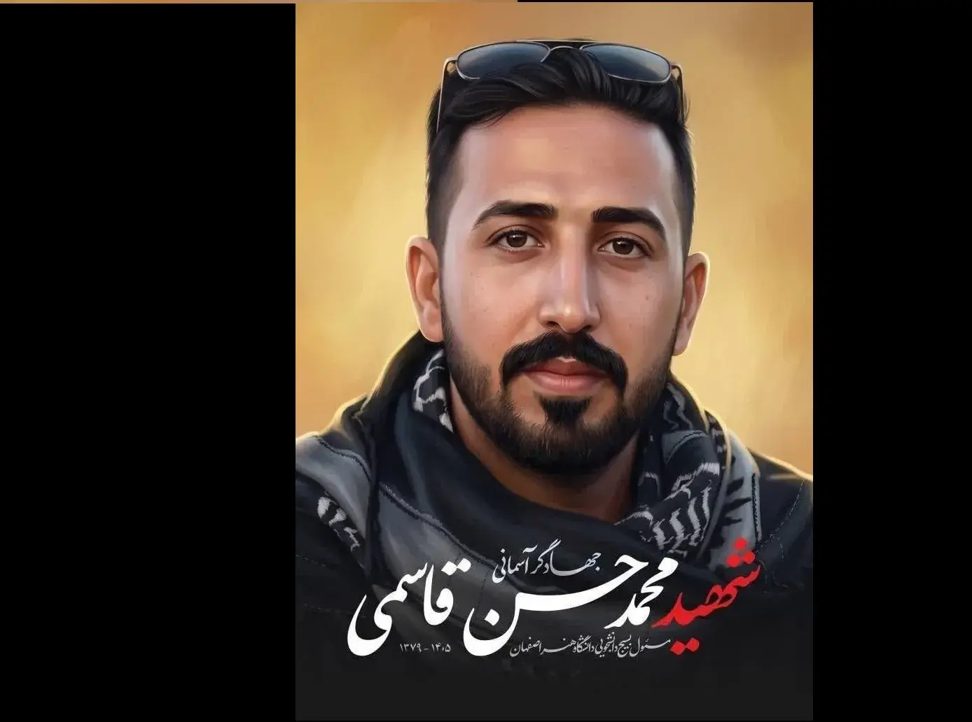  عروج آسمانی دانشجوی جهادگر در مسیر خدمت‌رسانی