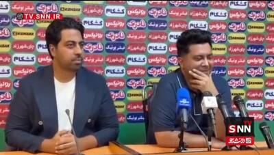 واکنش معنادار سرمربی چادرملو به خبر برکناری ممبینی / اخباری: به ما تذکر دادهاند فقط راجع به بازی صحبت کنیم+فیلم