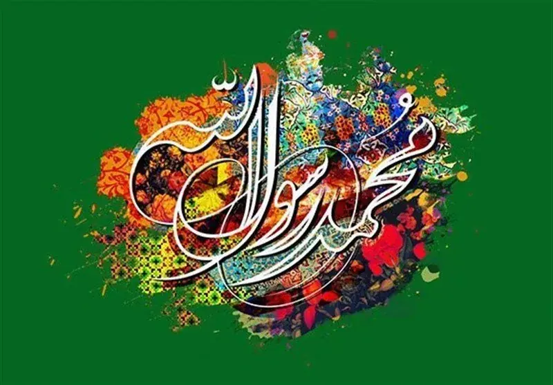  برلین عطر میلاد پیامبر(ص) گرفت! + فیلم