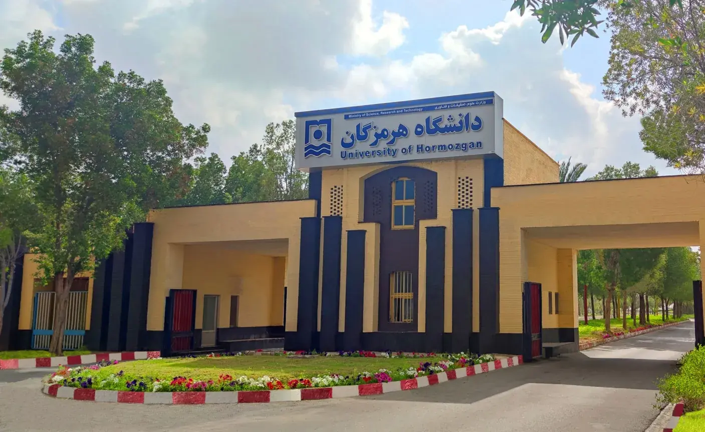کلاسهای کارشناسی و کاردانی دانشگاه هرمزگان مجازی شد