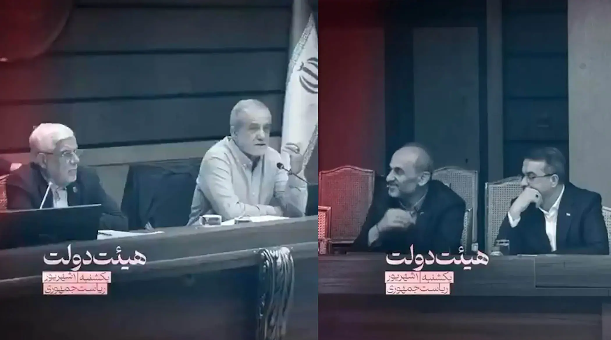  پزشکیان: صداوسیما نمی‌بینیم! / واکنش معنادار جبلی را ببینید