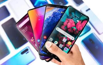 قیمت گوشی امروز دوشنبه ۹ شهریور ۱۴۰۵