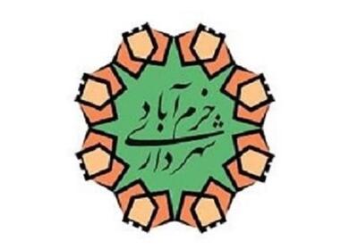  آیا «شهردار خرم‌آباد» ‌استیضاح می‌شود؟ - تسنیم