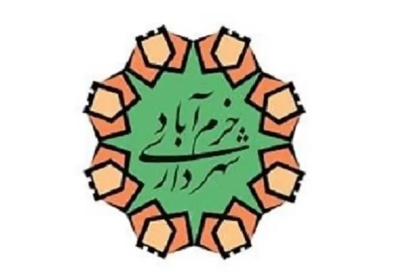 آیا «شهردار خرمآباد» استیضاح میشود؟ - تسنیم