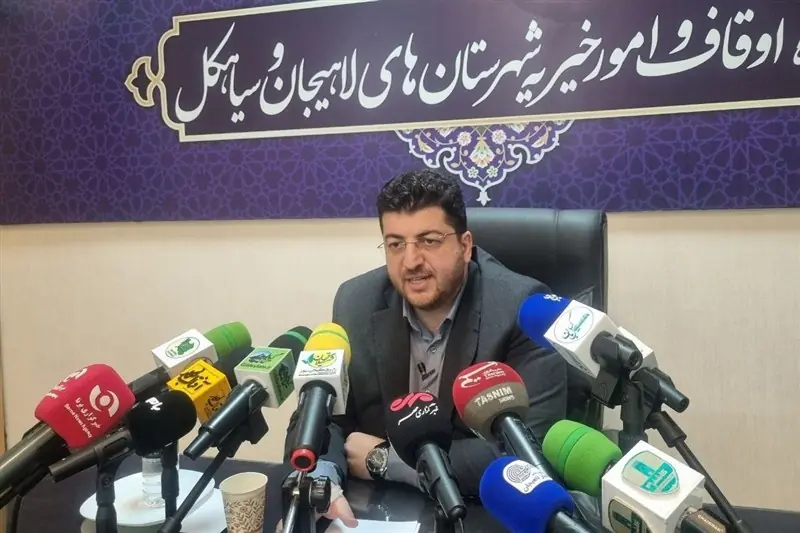 یک میلیارد تومان تجهیزات برای بیمارستان پیروز لاهیجان از محل موقوفات - تسنیم