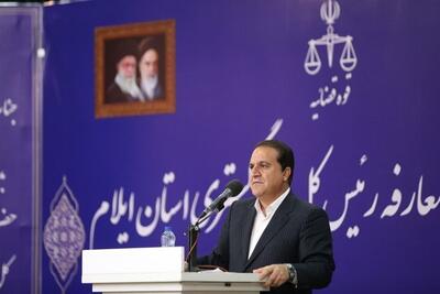 استاندار ایلام: «همدلی و انسجام» کمنظیری در ایلام حاکم است - تسنیم