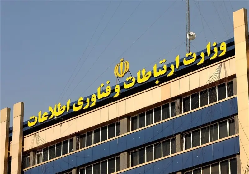  اجرای فوری سند تسهیم درآمد محتوا، خواسته مجلس است - تسنیم