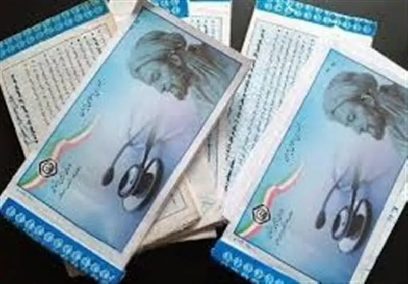 تسویه 13.9 هزار میلیارد ریال از مطالبات مراکز درمانی زنجان - تسنیم