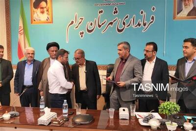  واگذاری 760 قطعه زمین طرح جوانی جمعیت در کهگیلویه و بویراحمد - تسنیم