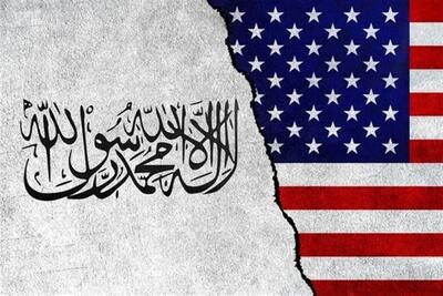 طالبان: فشار آمریکا مانع بهرسمیتشناسی حکومت کابل شده است - تسنیم