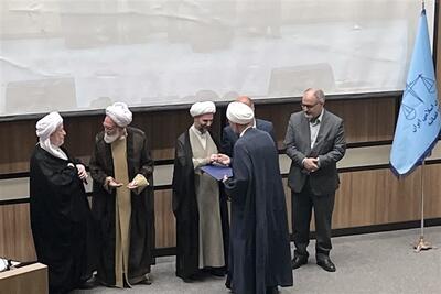  رئیس جدید دادگستری استان کرمانشاه معرفی شد - تسنیم