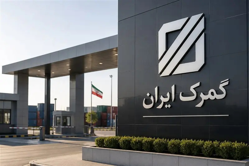  بند تسهیل آزمایش کالاهای اساسی لغو شد؛ پایان ممنوعیت آزمایش موازی - تسنیم