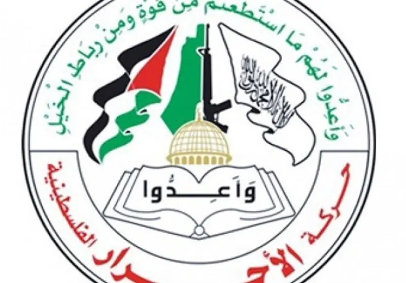  محکومیت یورش بن‌گویر به بند زنان اسرای فلسطینی - تسنیم