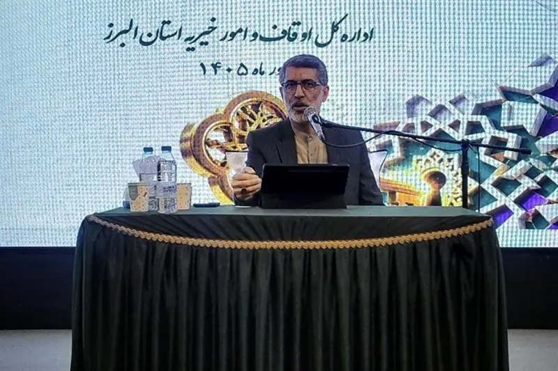 وقف میتواند جلوی جرم و آسیبهای اجتماعی را بگیرد - تسنیم