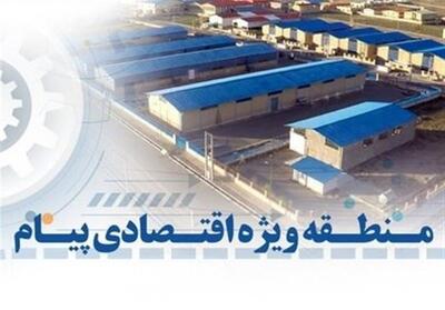 تولید برق پیام با جهش 10 برابری به 105 مگاوات رسید - تسنیم