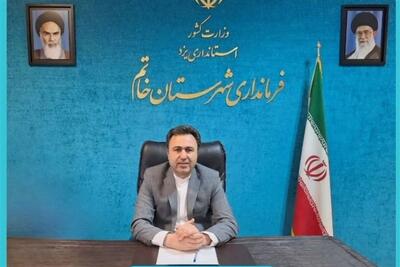 افتتاح 80 مگاواتی نیروگاه خورشیدی با 4 همت سرمایهگذاری در خاتم - تسنیم
