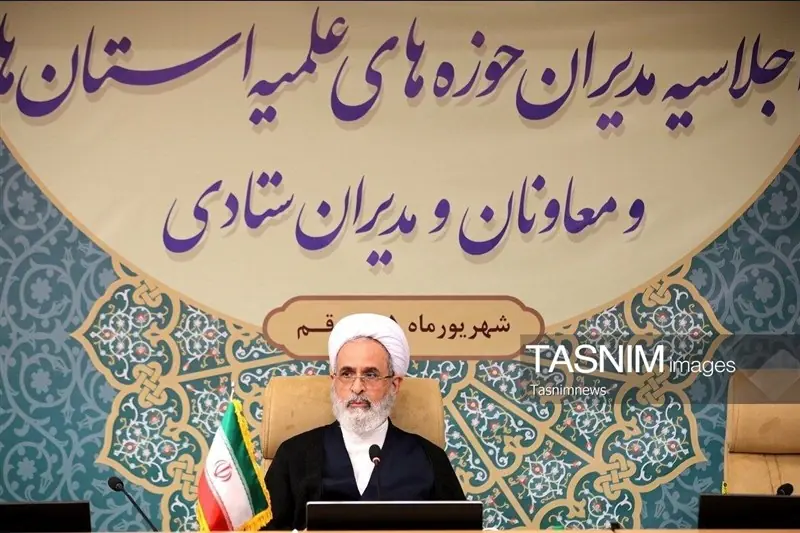 تأکید آیتالله اعرافی برتربیت عالمان تراز تمدنی وپاسخگوی نیازهای جهانی - تسنیم