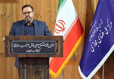 ایران چهارمین شعبه ملی شبکههای آتی بریکس را راهاندازی کرد - تسنیم