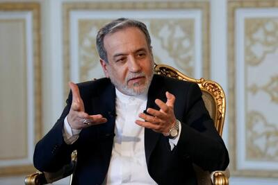 اهداف حضور ایران در نشست شانگهای در بیشکک از زبان عراقچی
