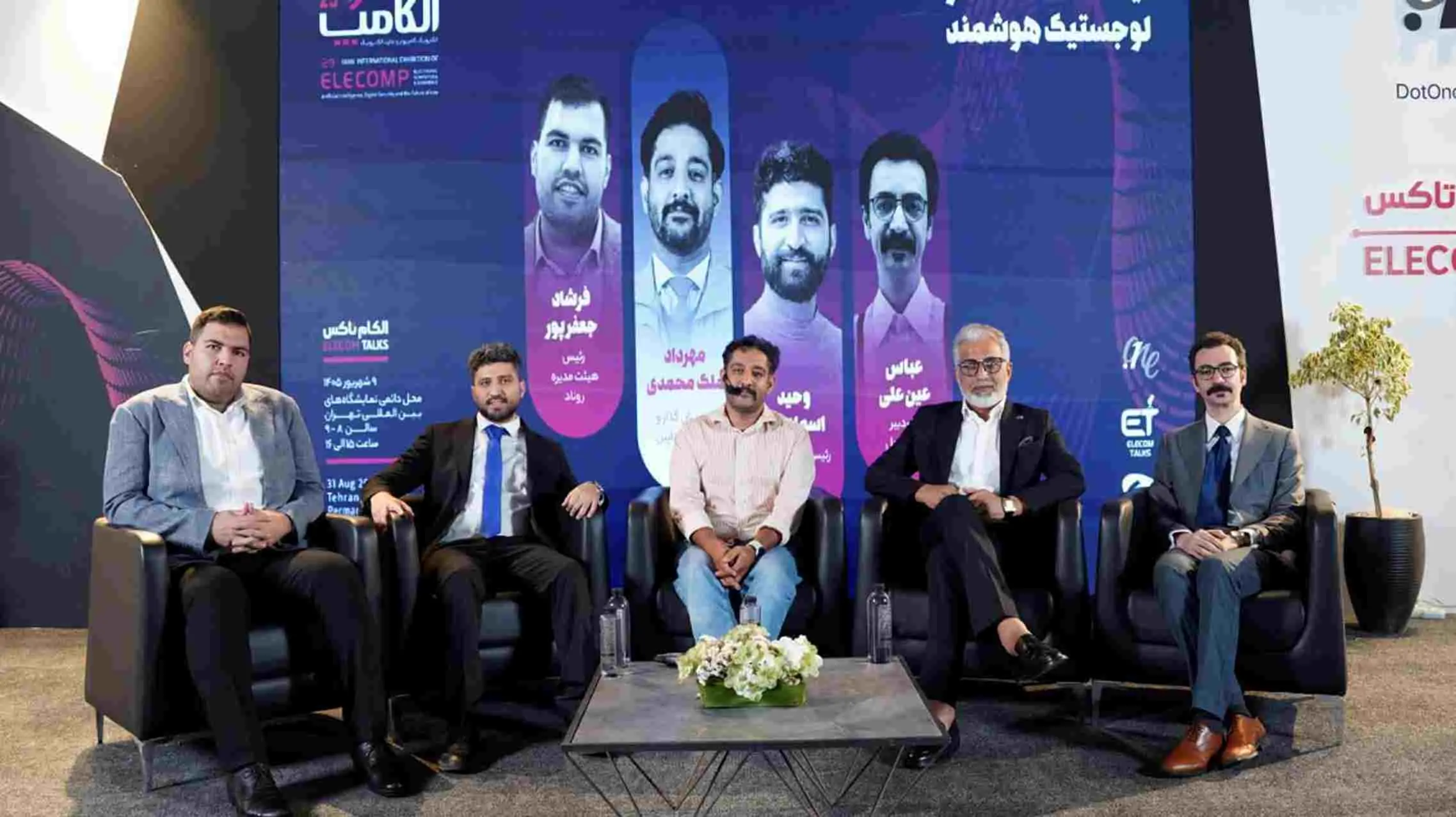 در پنل «آینده Last mile و لجستیک هوشمند» مطرح شد؛ کاهش هزینه ارسال با اقتصاد اشتراکی و ترکیب حمل مسافر و مرسوله
