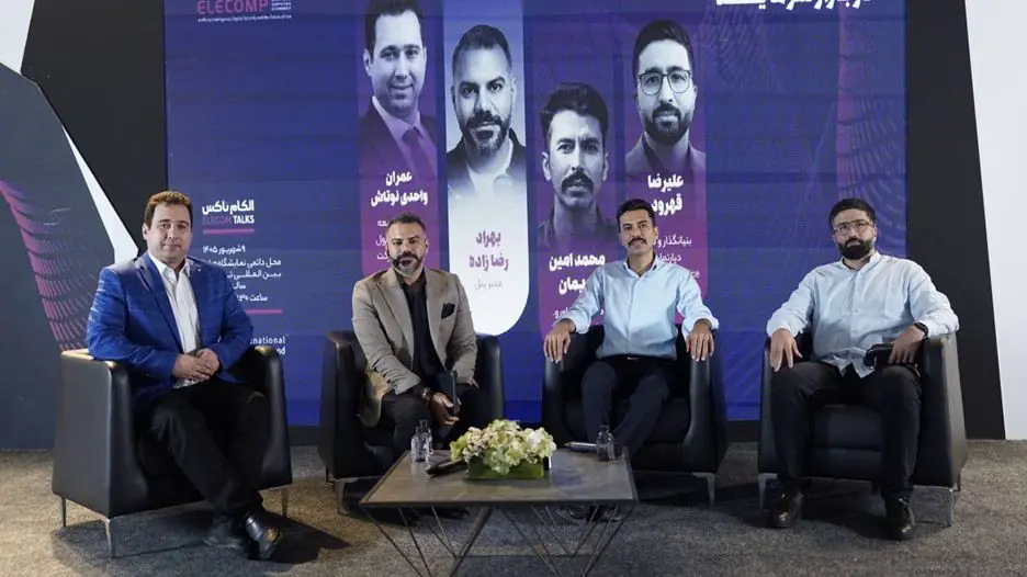 در پنل «فناوریهای نوین و امنیت سایبری در بازار سرمایه» مطرح شد؛ امنیت سایبری باید پیش از وقوع حمله جدی گرفته شود