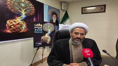 تحویل چندصد واحد مسکونی به خانوادههای آسیبدیده جنگ تحمیلی اخیر از سوی اوقاف + فیلم