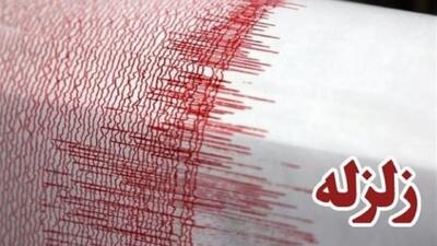  زلزله پردیس و بومهن را لرزاند/ کسی مصدوم نشد