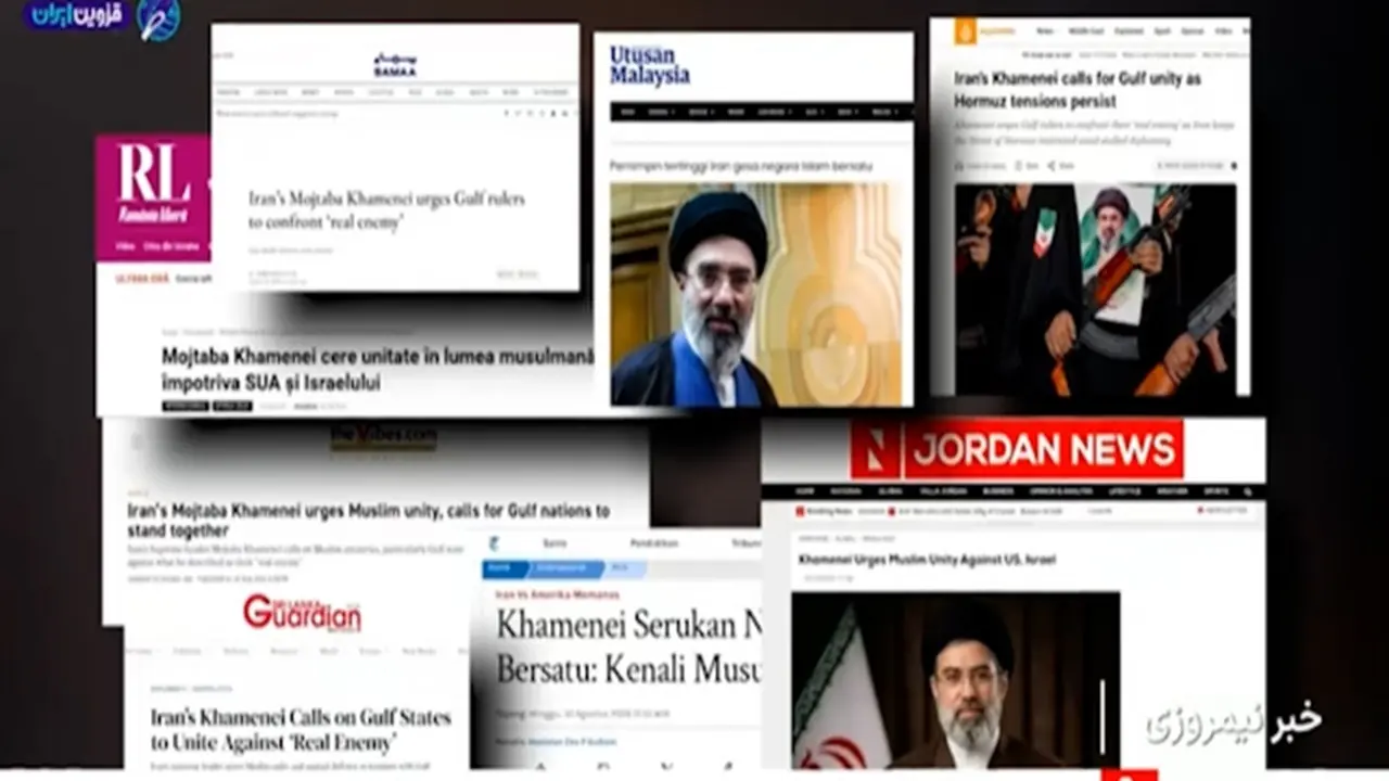  پیام وحدت علیه دشمن واقعی در رسانه‌های دنیا + فیلم