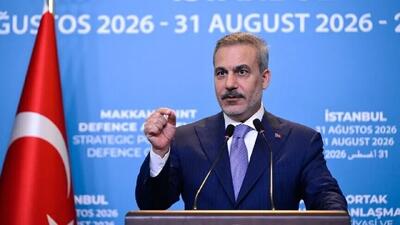 فیدان: پیمان مکه معماری جدید امنیتی در منطقه ایجاد میکند