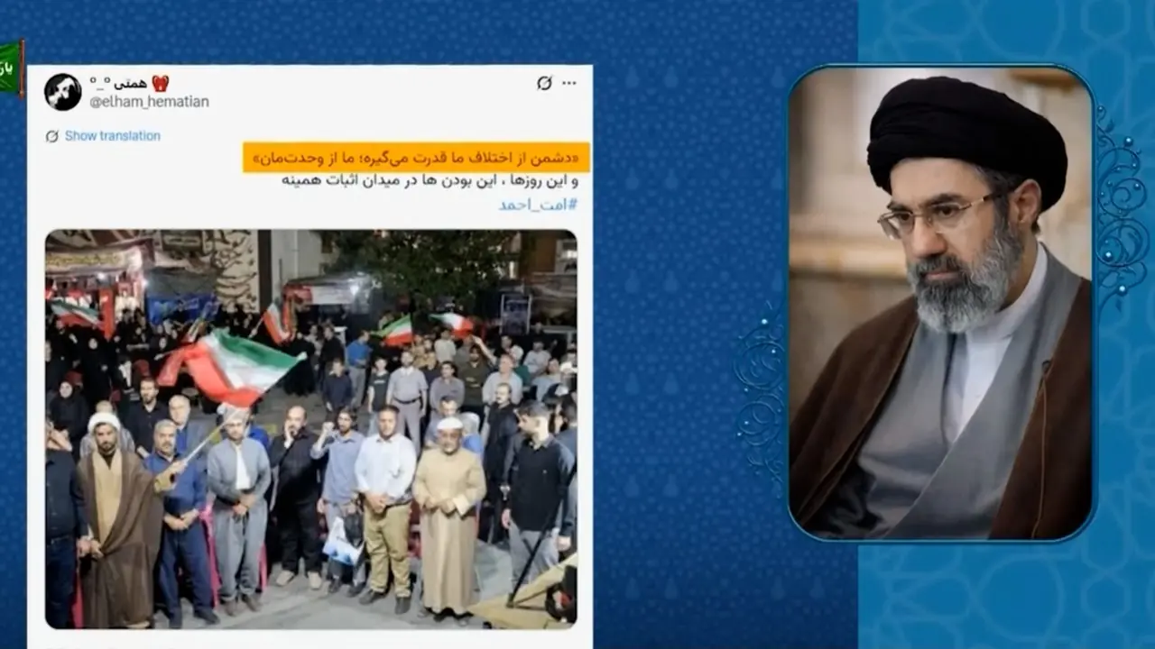 کنکاش در وحدت، از عمق خاطرات ماندگار تا دل تجمعات شبانه + فیلم