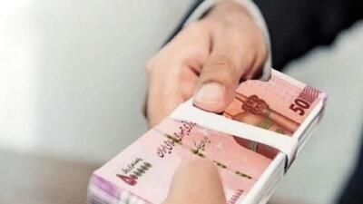 تبلیغ خرید و فروش وام ممنوع شد