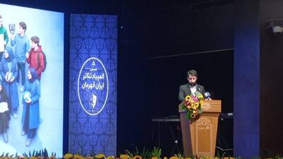  توسعه فعالیت‌های هنری، رویکرد نوین فرهنگی این نهاد است