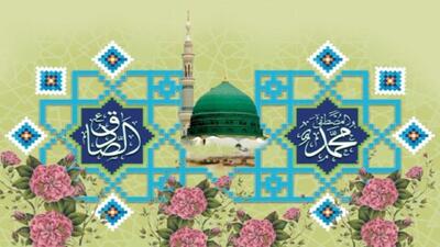 برپایی مراسم جشن و سرور ۱۷ ربیع الاول در اقصی نقاط کشور + فیلم و عکس