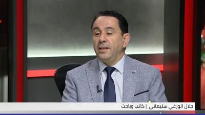 پشتپرده جنگ اقتصادی آمریکا از زبان تحلیلگر عربزبان + فیلم