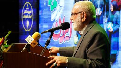  مراسم اختتامیه نخستین المپیاد ملی تئاتر «ایران قهرمان» در استان تهران برگزار شد