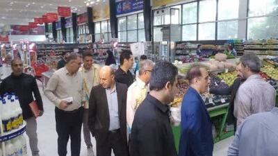  برخورد قاطع با متخلفان بازار کالا‌های اساسی در بابل؛ اقلام غیربهداشتی معدوم سازی شد