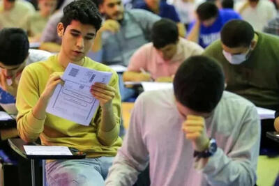 تکلیف سوابق تحصیلی در کنکور ۱۴۰۵ مشخص شد