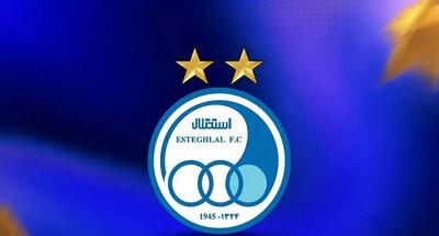 شکایت رسمی استقلال از پرسپولیسیها در آستانه دربی