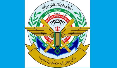  ستادکل نیروهای مسلح هزینه سنگینی بر دشمن آمریکایی تحمیل می کنیم