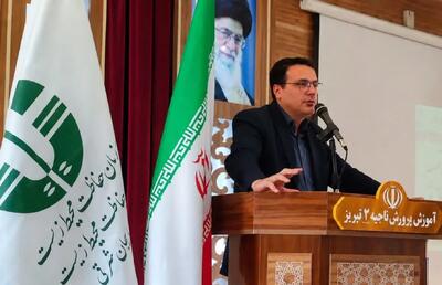 ۱۱هزار «محیطیار» در آذربایجانشرقی پای کار محیطزیست