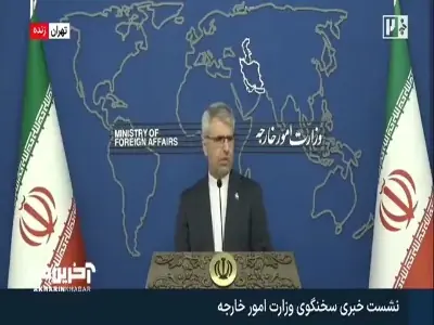 بقایی: جنایاتی که آمریکا در لامرد مرتکب شدند از ذهن ما پاک نخواهد شد | آخرین خبر