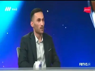  صادقیان: حضور در جام جهانی حق من بود | آخرین خبر
