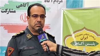 پایان فرار قاتل مسلح در کرمان پیش از عبور از مرز | آخرین خبر