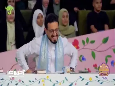 مرا ببخشید ! | آخرین خبر